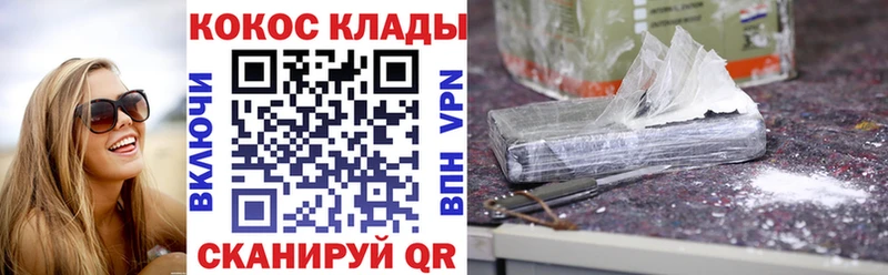 Где найти наркотики Удомля СК  МЕФ  ГАШ  Бошки Шишки 