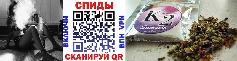 сколько стоит  Удомля  Бутират вода 