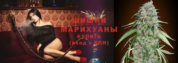 МДМА Арсеньев
