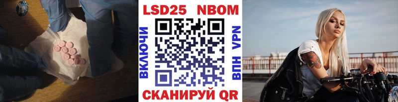 цена наркотик  Удомля  LSD-25 экстази ecstasy 